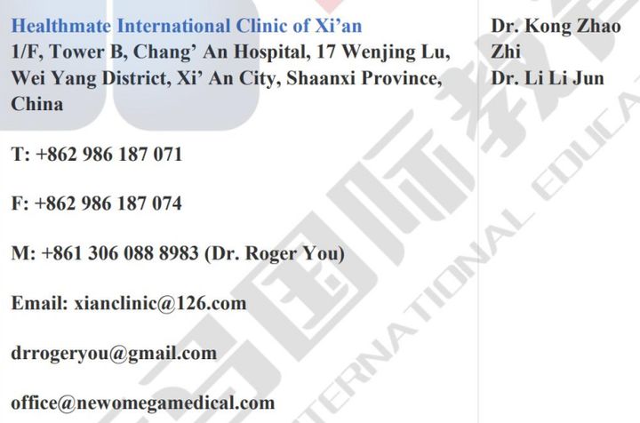 馬來西亞留學-國內(nèi)應該去哪兒體檢才受EMGS認可？(圖11)
