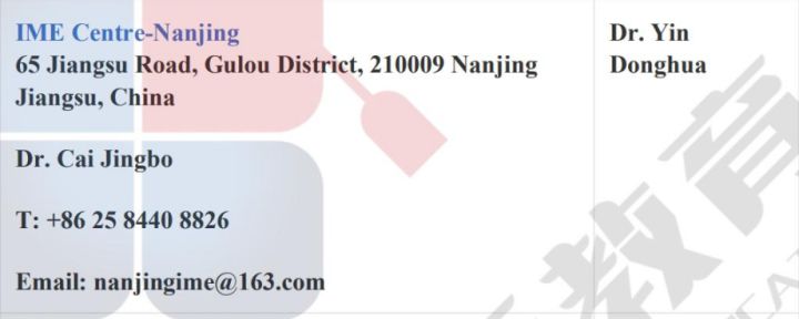 馬來西亞留學-國內(nèi)應該去哪兒體檢才受EMGS認可？(圖14)