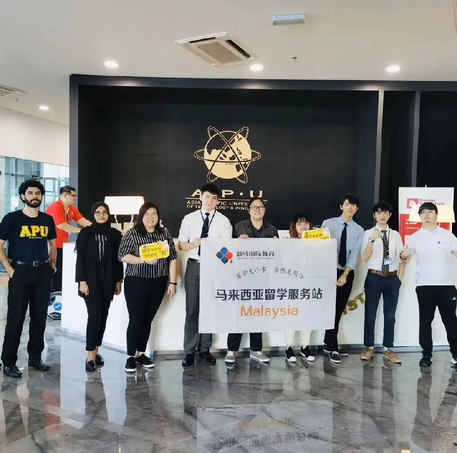 致敬高考，但不止高考！高考加馬來西亞留學(xué)最全主流院校庫!(圖18)