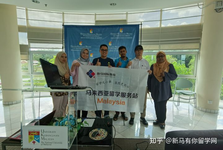 馬來西亞留學(xué)-【本科offer298期】翁同學(xué)國民大學(xué)【工商管理】本科成功案例！(圖3)